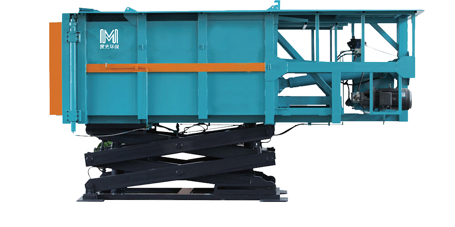 地埋式水平垃圾壓縮設(shè)備