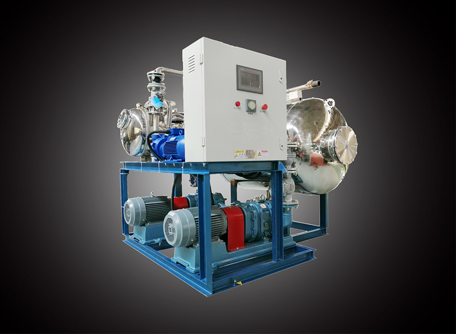 餐廚/廚余垃圾真空處理系統(tǒng)