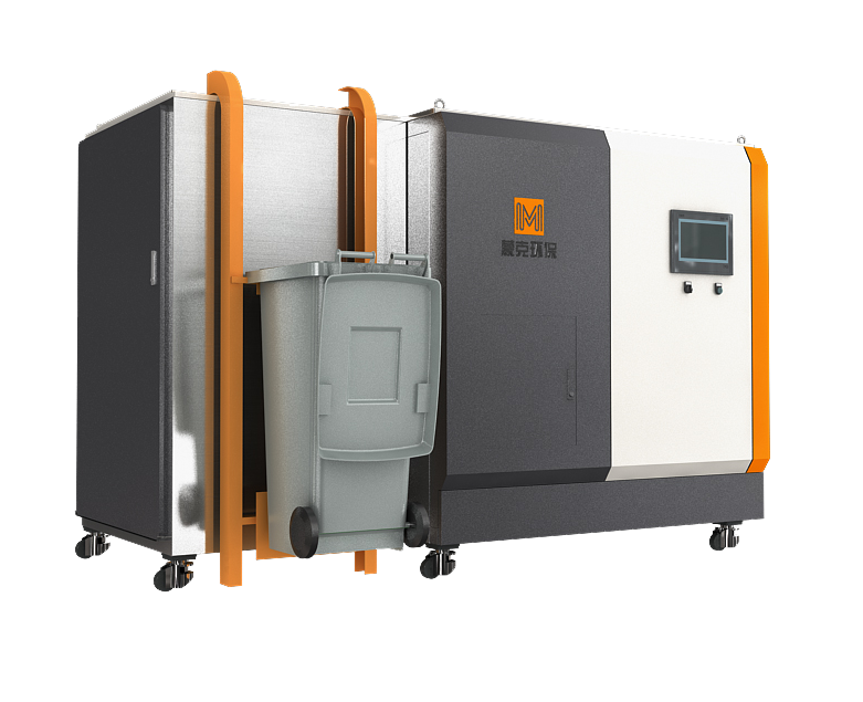 餐廚/廚余垃圾處理設(shè)備