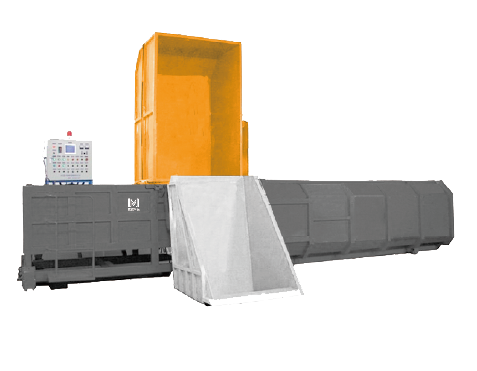 固定式垃圾壓縮設(shè)備